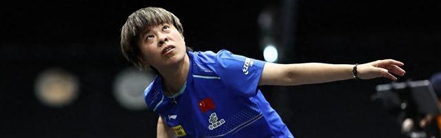 星空体育官网-王艺迪输球被田志希说中！国乒女单下半区失守，3人围剿早田希娜