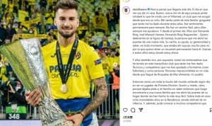 巴埃纳社媒撰文告别黄潜：我始终是比利亚雷亚尔的一员