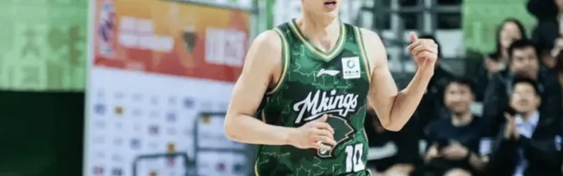 星空体育官网-南京末节轰出28-12逆转取胜，北控全队17中4、命中率仅23.5%