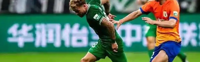 星空体育官网-京鲁大战前瞻：泰山队迎重磅利好，国安队已十年客场不胜